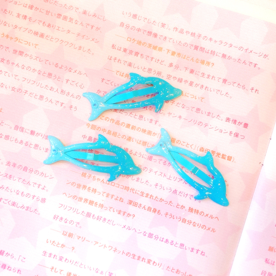 🐬 Dolphin pin